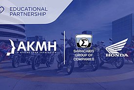 Νέο πρόγραμμα Μηχανικός Μοτοσυκλετών με την πιστοποίηση της Honda