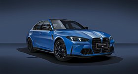 BMW M3 Edition 40 Jahre: Εορτασμοί με μία υπερασπάνια έκδοση για λίγους και καλούς (photos)