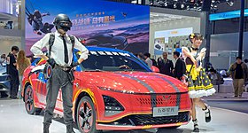 Auto Beijing 2026: Όσα θα δούμε στην Έκθεση Αυτοκινήτου του Πεκίνου