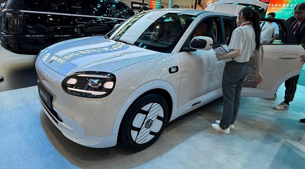 Chery QQ3: Πότε θα καταφτάσει στην Ελλάδα το ηλεκτρικό hatchback με τα 420 km αυτονομίας