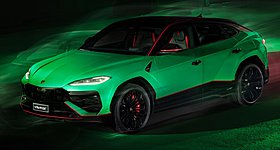 Αυτή η Lamborghini Urus SE είναι για λίγους και καλούς - Πόσες μονάδες θα κατασκευαστούν (photos)