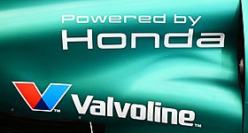 «Σανίδα σωτηρίας» από τους υπόλοιπους κατασκευαστές στη Honda - Η αλλαγή που συζητείται