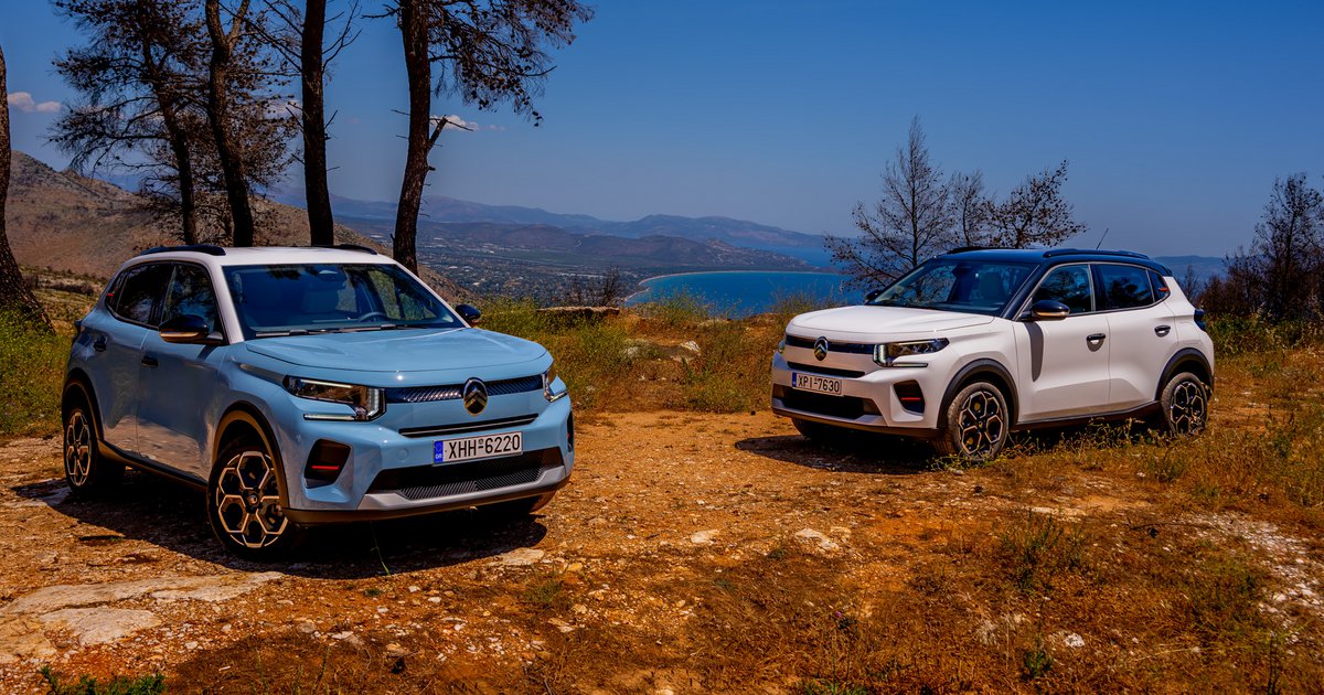 Citroen: Παράταση του προγράμματος «Απόσυρση για όλους» - Μέχρι πότε ισχύει