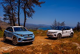 Citroen: Παράταση του προγράμματος «Απόσυρση για όλους» - Μέχρι πότε ισχύει