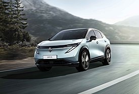 Αποκάλυψη για το ανανεωμένο Nissan Ariya: Νέος σχεδιασμός και αναβαθμισμένες τεχνολογίες (photos)