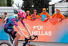 ΔΕΗ Tour of Hellas 2026: Η μεγάλη γιορτή του ποδηλάτου και της βιώσιμης μετακίνησης με την ενέργεια της ΔΕΗ