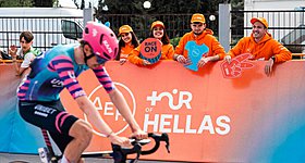 ΔΕΗ Tour of Hellas 2026: Η μεγάλη γιορτή του ποδηλάτου και της βιώσιμης μετακίνησης με την ενέργεια της ΔΕΗ