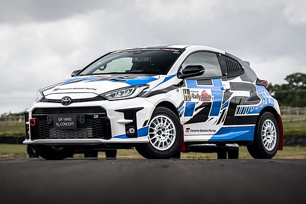 ΕΚΟ Ράλλυ Ακρόπολις: Στην Υπερειδική το Toyota GR Yaris H2 που «καίει» υδρογόνο