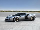 Ferrari HC25: Αυτή είναι η νέα μοναδική δημιουργία από το Μαρανέλο (photos)
