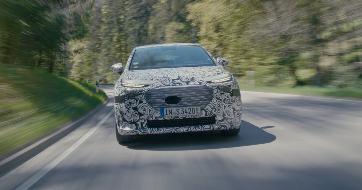Audi A2 e-tron: Πότε θα παρουσιαστεί το νέο compact μοντέλο των Γερμανών - Όσα γνωρίζουμε