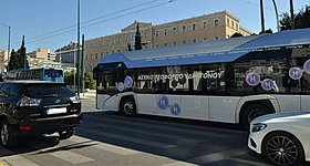 Βγαίνουν στους δρόμους τα 3 πρώτα λεωφορεία υδρογόνου – Το συνολικό κόστος