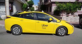 Uber: Φέρνει στην Ελλάδα τη λειτουργία Ηχητικής Εγγραφής για πιο ασφαλείς διαδρομές
