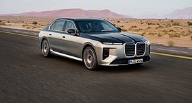 BMW Σειρά 7: Διαθέσιμη στην Ελλάδα η έβδομη γενιά του πολυτελούς sedan (τιμές)