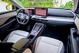 VW: Το SUV των 28.590€ που συνδυάζει υβριδική τεχνολογία, πλούσιους χώρους και 10 χρόνια σιγουριάς