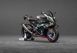 BMW M 1000 RR Limited Edition Isle of Man TT: Ειδική έκδοση με συλλεκτικά χαρακτηριστικά (photos)