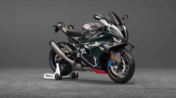BMW M 1000 RR Limited Edition Isle of Man TT: Ειδική έκδοση με συλλεκτικά χαρακτηριστικά (photos)