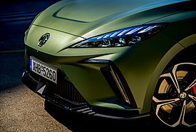MG2: Πλησιάζει το νέο supermini - Η πρώτη εικόνα, όλα όσα γνωρίζουμε