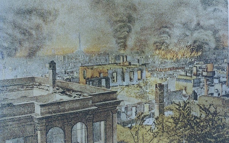 Η πυρκαγιά του 1917. Καρτ ποστάλ