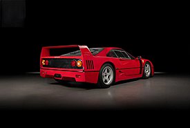 Ferrari: Μία από τις σπανιότερες F40 στον κόσμο βγαίνει στο «σφυρί» (photos)