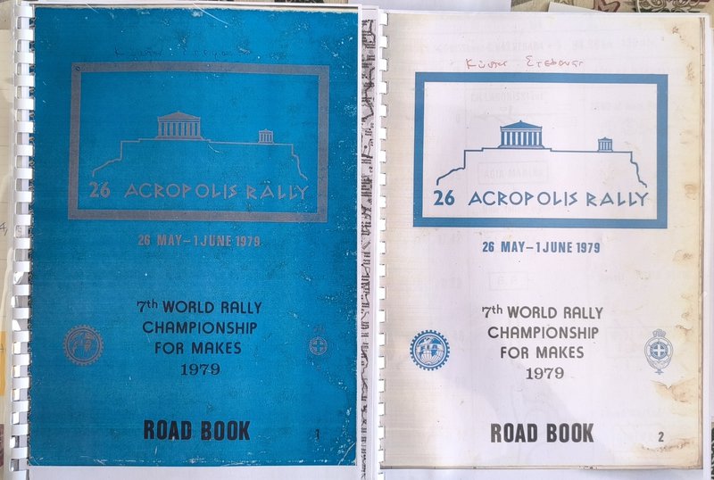 Το Road Book του αγώνα.