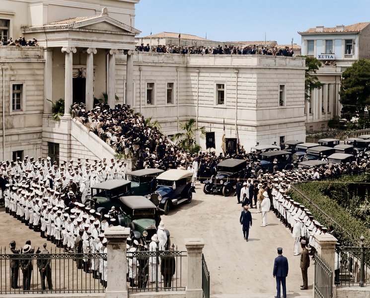 Η Βουλή των Ελλήνων στις 5 Ιουνίου 1927, κατά την ορκωμοσία του ναυάρχου Κουντουριώτη ως προέδρου της Δημοκρατίας.
