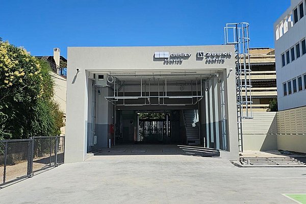 GEO Mobility Hellas: Ενισχύει το δίκτυο Συνεργατών After Sales για τις μάρκες Geely και Zeekr στην Αττική