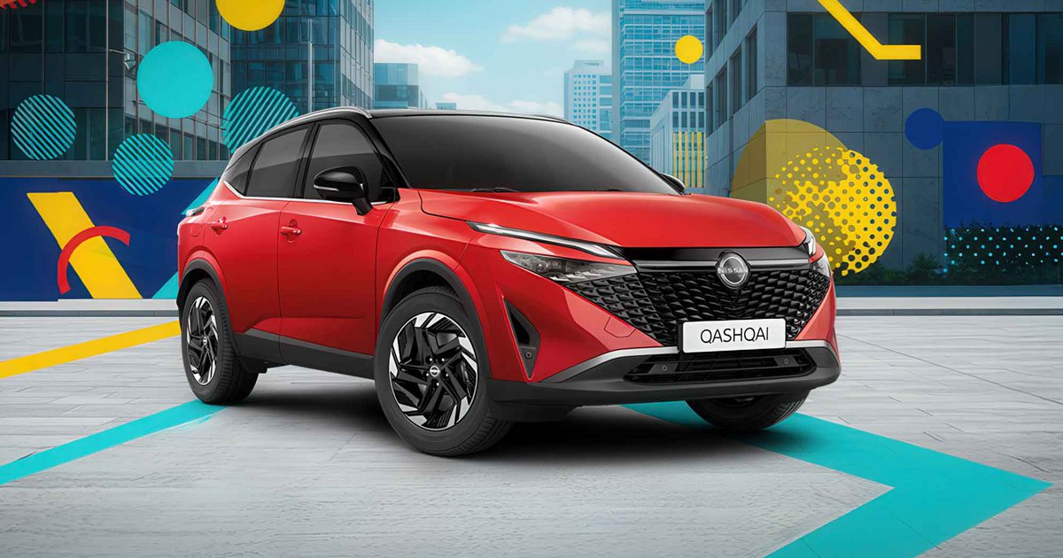 Nissan: Αυτή είναι η νέα περιορισμένη έκδοση του Qashqai (photos)