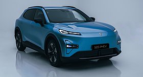 Ultra Hybrid: Η τεχνολογία πίσω από τη νέα γενιά των PHEV της Changan