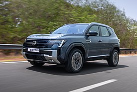 Το νέο C-SUV της Nissan έχει ελληνική ονομασία και τιμή 9.600€