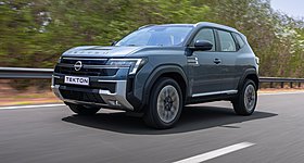 Το νέο C-SUV της Nissan έχει ελληνική ονομασία και τιμή 9.600€