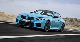 BMW M2 M xDrive: Πόσο κοστίζει στην Ελλάδα η πρώτη τετρακίνητη M2
