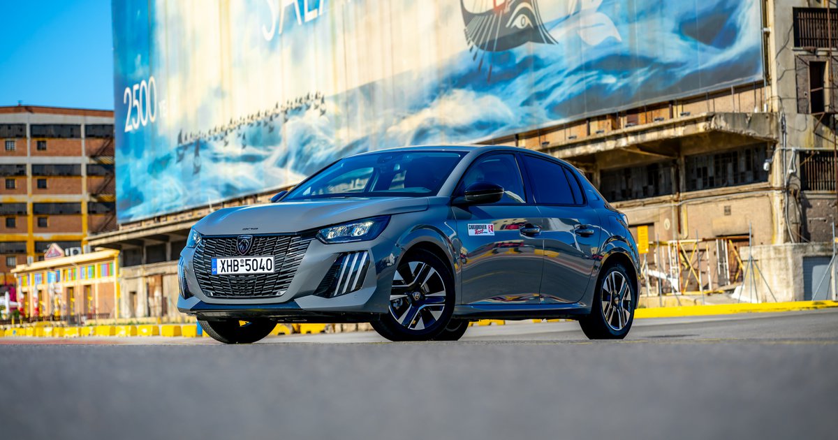 Peugeot 208: Όλες οι πληροφορίες για τη νέα γενιά - Πότε θα αποκαλυφθεί