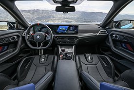 Εβάν Φουρνιέ: Η εντυπωσιακή BMW του άσου του Ολυμπιακού - Υπήρξε τελικά τροχαίο; (photo)