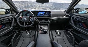 Εβάν Φουρνιέ: Η εντυπωσιακή BMW του άσου του Ολυμπιακού - Υπήρξε τελικά τροχαίο; (photo)