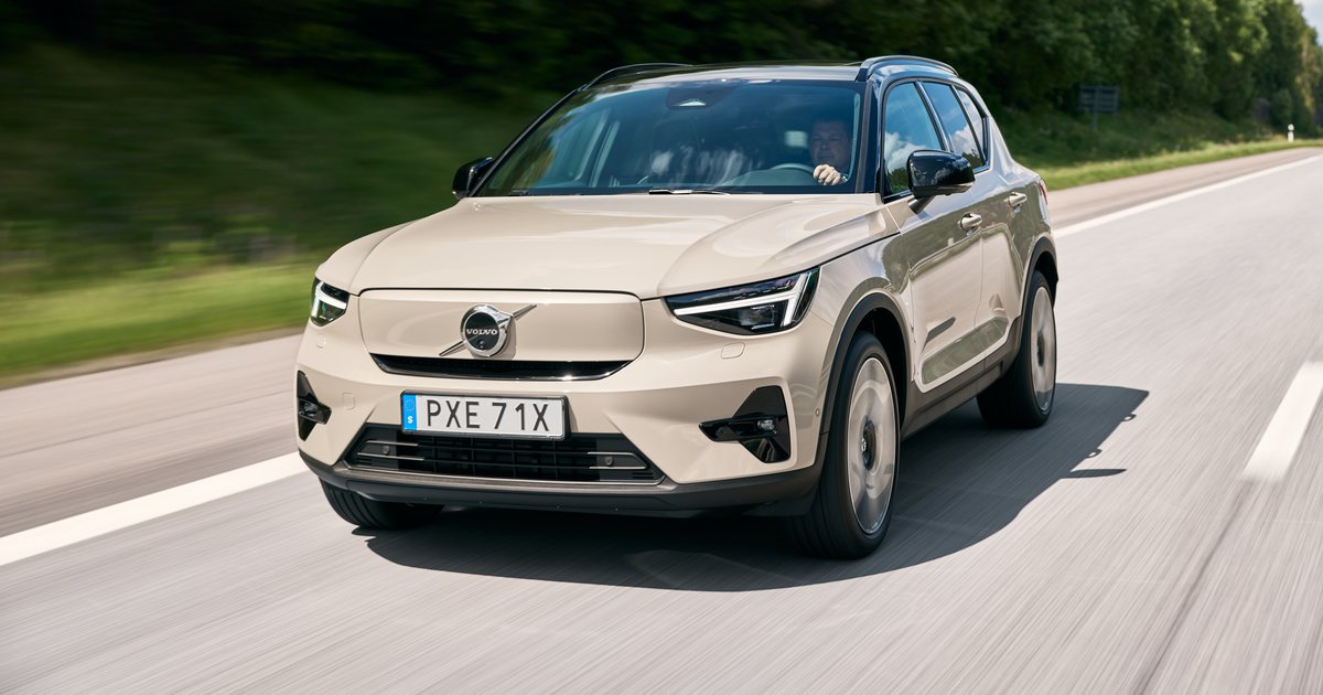 Η Volvo κατοχύρωσε την ονομασία EX50 - Τι αποκαλύπτει η κίνηση για το νέο SUV
