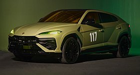 Η Lamborghini Urus SE ντύθηκε στα χρώματα του... Halo (photos)