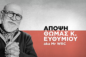 Τι μάθαμε στα Ράλι Εσθονίας και Φινλανδίας;