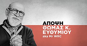 Τι μάθαμε στα Ράλι Εσθονίας και Φινλανδίας;