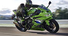 Kawasaki: Αυτά είναι τα νέα Ninja για το 2027