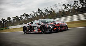 «Σπάει» τα χρονόμετρα η Lamborghini Revuelto SV - Σε ποια πίστα έγραψε νέο ρεκόρ (video)