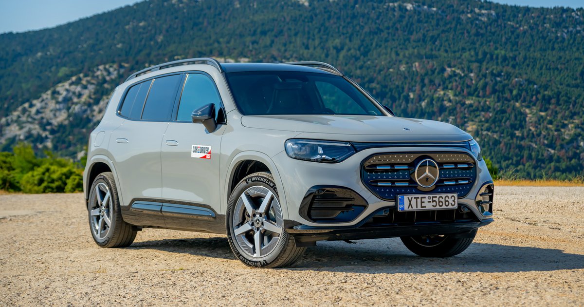 Mercedes-Benz: Όφελος 2.000€ για τη νέα GLB Hybrid - Μέχρι πότε ισχύει η προσφορά