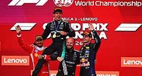 F1 2026: Οι δέκα κορυφαίοι οδηγοί στα μισά της σεζόν