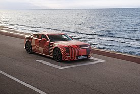 Jaguar Type 01: Αποκαλυπτήρια για το εσωτερικό του νέου ηλεκτρικού GT (photos)