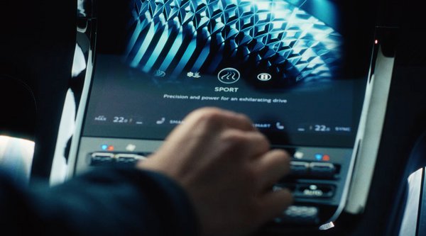 Η Bentley αποκαλύπτει το εσωτερικό της Torcal: Υψηλή τεχνολογία με κρύσταλλο και «διαμάντια» (video)