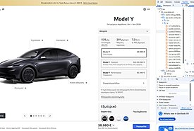 Tesla: Ο διαμορφωτής αποκάλυψε κατά λάθος τη νέα προσθήκη στη γκάμα