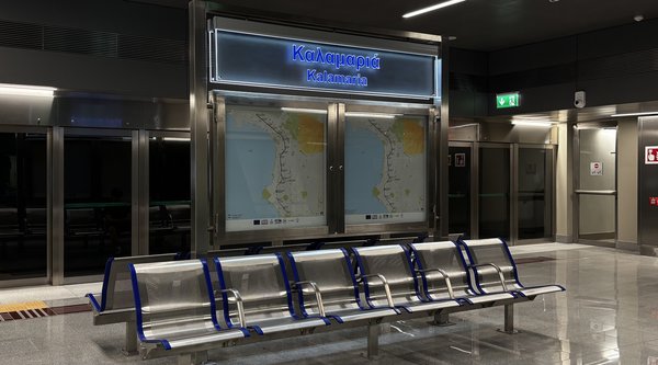 Μετρό Θεσσαλονίκης: Αυτοψία στους 5 νέους σταθμούς της επέκτασης προς Καλαμαριά