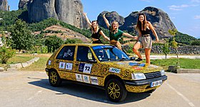 EuropRaid: Η απίθανη περιπέτεια με Peugeot 205 που περνάει από την Ελλάδα