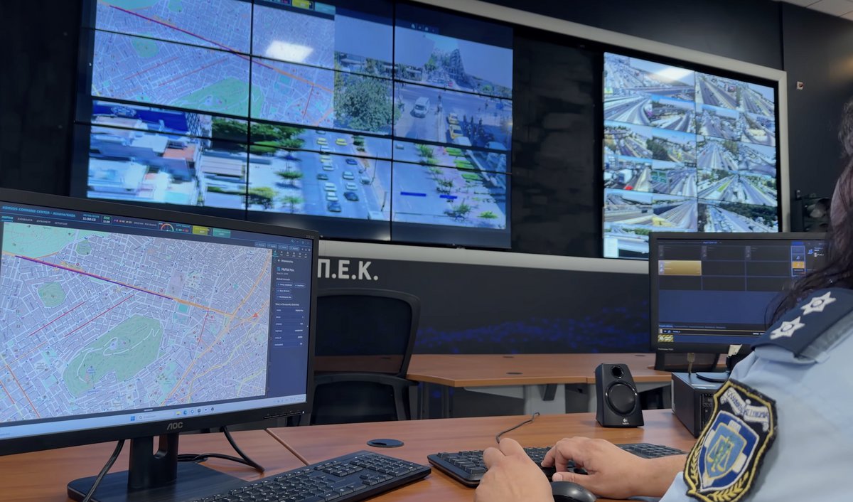 Έπιασε δουλειά το Traffic Commander της ΕΛ.ΑΣ. - Drones και κάμερες κατά του κυκλοφοριακού (video)
