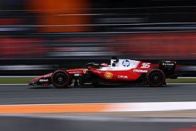 Η Ferrari έρχεται με αναβαθμισμένο κινητήρα στη Μόντσα - Στόχος η νίκη