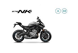 CFMOTO: Νέος τιμοκατάλογος και A2 εκδόσεις στα 675ΝΚ και 675 SR-R